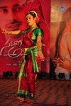 Saradaga Ammaitho Movie Audio Launch - 186 of 200