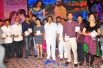 Saradaga Ammaitho Movie Audio Launch - 192 of 200