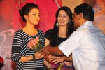 Saradaga Ammaitho Movie Audio Launch - 195 of 200