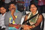 Saradaga Ammaitho Movie Audio Launch - 198 of 200
