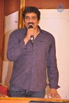 Saradaga Ammaitho Platinum Disc Function - 17 of 76