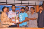 Saradaga Ammaitho Platinum Disc Function - 67 of 76