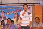 Saradaga Ammaitho Platinum Disc Function - 72 of 76