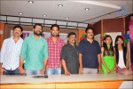 Saradaga Ammaitho Press Meet - 21 of 41