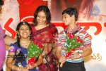 Saradaga Kasepu Movie Audio Launch Stills - 43 of 43