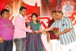 Saradaga Kasepu Movie Audio Launch Stills - 14 of 43