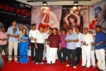 Saradaga Kasepu Movie Audio Launch Stills - 26 of 43