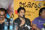 Saradaga Kasepu Movie Success Meet Photos - 4 of 58