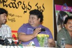 Saradaga Kasepu Movie Success Meet Photos - 27 of 58