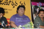Saradaga Kasepu Movie Success Meet Photos - 37 of 58