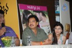 Saradaga Kasepu Movie Success Meet Photos - 40 of 58