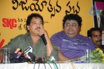 Saradaga Kasepu Movie Success Meet Photos - 44 of 58