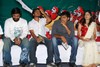 Sarai Veerraju Audio Release Function - 11 of 15