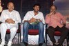 Sarai Veerraju Tamil Audio Release Function - 30 of 29