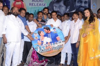 Saranam Gacchami Audio Launch - 6 of 36