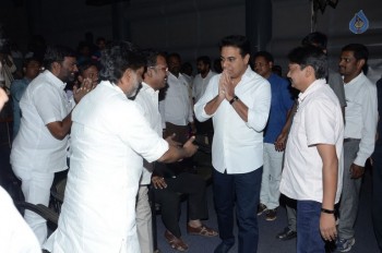 Saranam Gacchami Audio Launch - 24 of 36