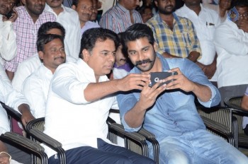 Saranam Gacchami Audio Launch - 29 of 36