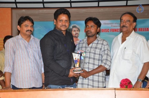 Saranam Gacchami Platinum Disc Function - 5 of 21