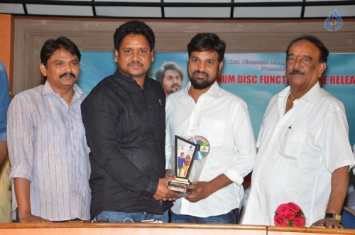 Saranam Gacchami Platinum Disc Function - 6 of 21