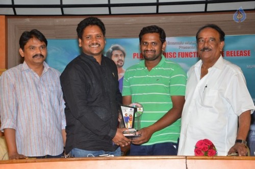 Saranam Gacchami Platinum Disc Function - 10 of 21