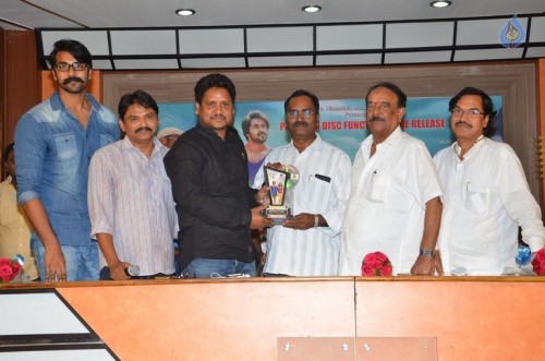 Saranam Gacchami Platinum Disc Function - 13 of 21