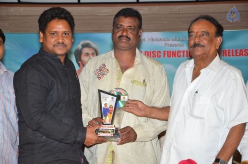 Saranam Gacchami Platinum Disc Function - 15 of 21