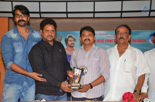 Saranam Gacchami Platinum Disc Function - 17 of 21