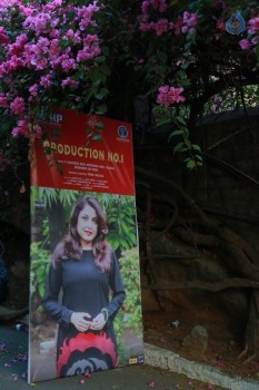 Saraschandrikaa Visionary Motion Pictures Production 1 Opening - 3 of 37
