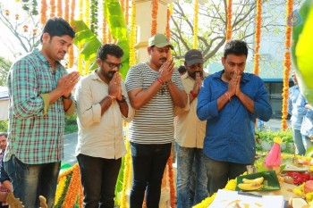 Saraschandrikaa Visionary Motion Pictures Production 1 Opening - 13 of 37