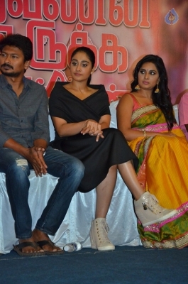 Saravanan Iruka Bayamen Tamil Film Press Meet - 25 of 36