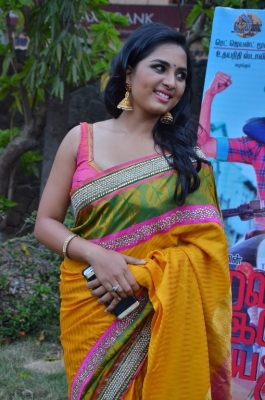 Saravanan Iruka Bayamen Tamil Film Press Meet - 27 of 36