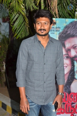 Saravanan Iruka Bayamen Tamil Film Press Meet - 31 of 36