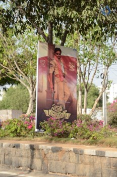 Sardaar Gabbar Singh Audio Launch 1 - 1 of 39