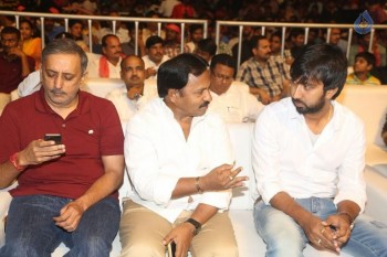 Sardaar Gabbar Singh Audio Launch 3 - 15 of 62