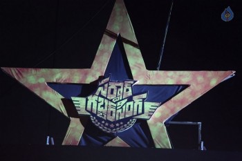 Sardaar Gabbar Singh Audio Launch 3 - 24 of 62