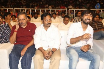 Sardaar Gabbar Singh Audio Launch 3 - 28 of 62