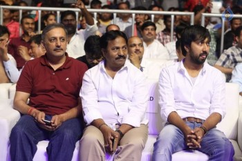 Sardaar Gabbar Singh Audio Launch 3 - 36 of 62