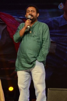 Sardaar Gabbar Singh Audio Launch 3 - 62 of 62