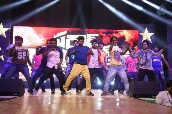 Sardaar Gabbar Singh Audio Launch 2 - 22 of 52