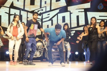 Sardaar Gabbar Singh Audio Launch 2 - 27 of 52
