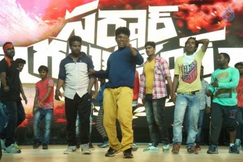 Sardaar Gabbar Singh Audio Launch 2 - 29 of 52