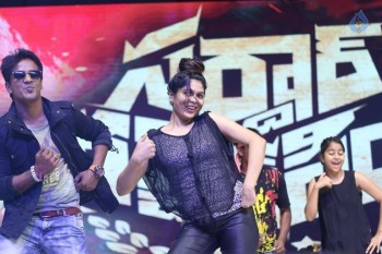 Sardaar Gabbar Singh Audio Launch 2 - 36 of 52