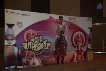 Sardaar Gabbar Singh Audio Launch 2 - 37 of 52
