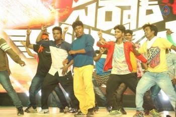 Sardaar Gabbar Singh Audio Launch 2 - 41 of 52