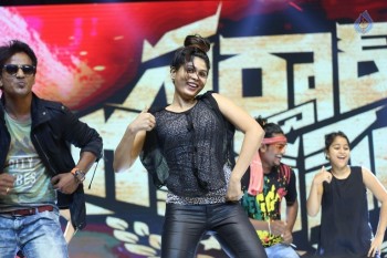 Sardaar Gabbar Singh Audio Launch 2 - 45 of 52