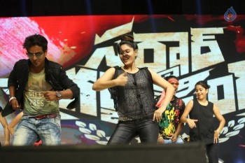 Sardaar Gabbar Singh Audio Launch 2 - 49 of 52