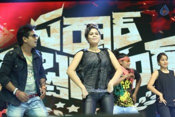Sardaar Gabbar Singh Audio Launch 2 - 50 of 52