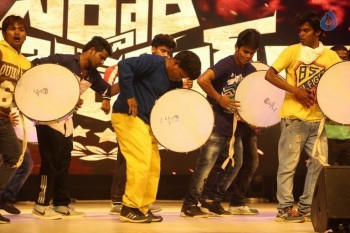 Sardaar Gabbar Singh Audio Launch 2 - 52 of 52