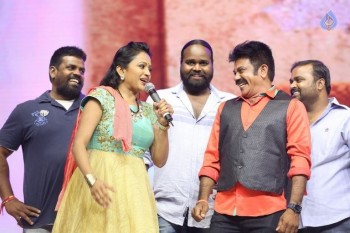 Sardaar Gabbar Singh Audio Launch 4 - 152 of 154