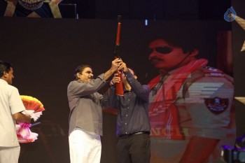 Sardaar Gabbar Singh Audio Launch 4 - 155 of 154